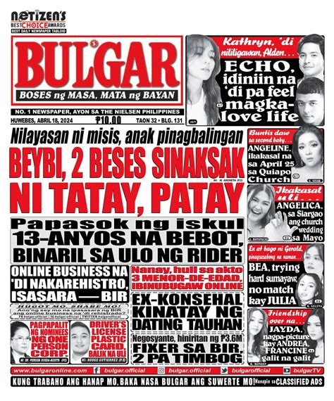 Bulgar Newspaper/Tabloid August 28, 2024 (Digital).